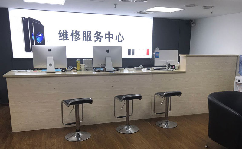通化上饶苹果手机售后维修点地址电话信息