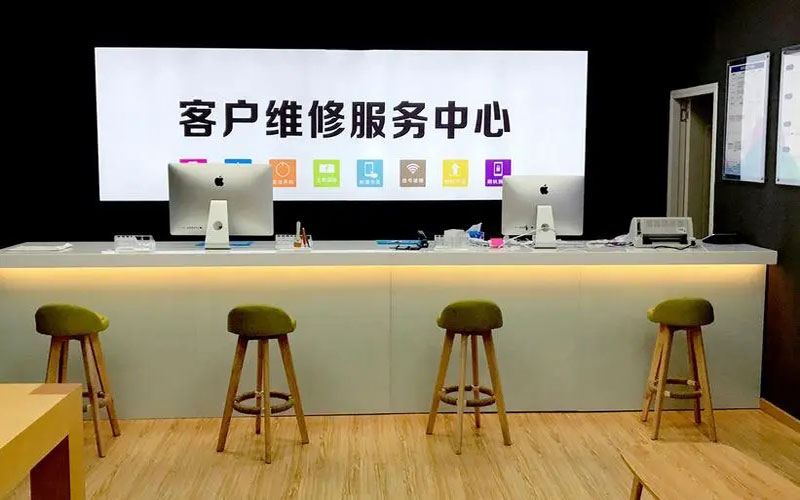 通化苹果手机维修点地址电话信息